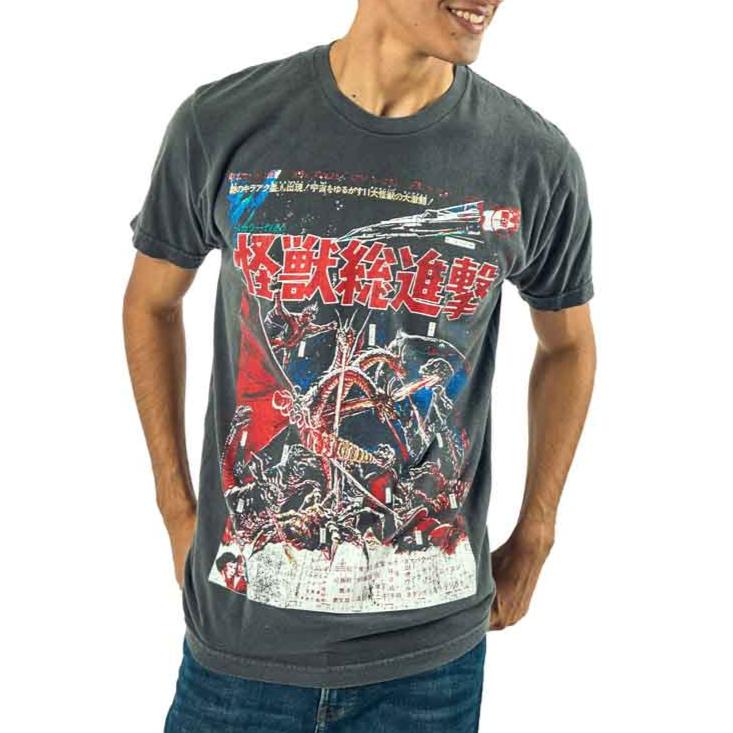 Godzilla Vintage Kanji Poster Tee available at chimploot.com