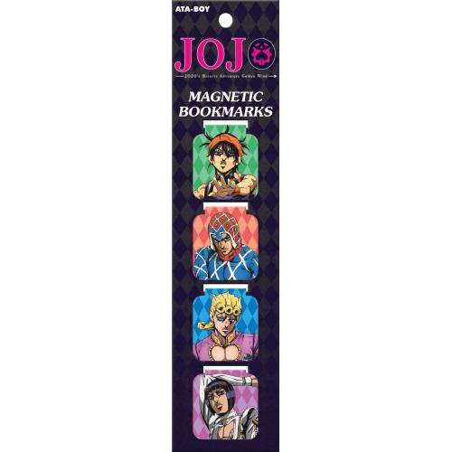Pack of JoJo's Bizarre Adventure magnetic bookmarks with character illustrations on a black background available at chimploot.com