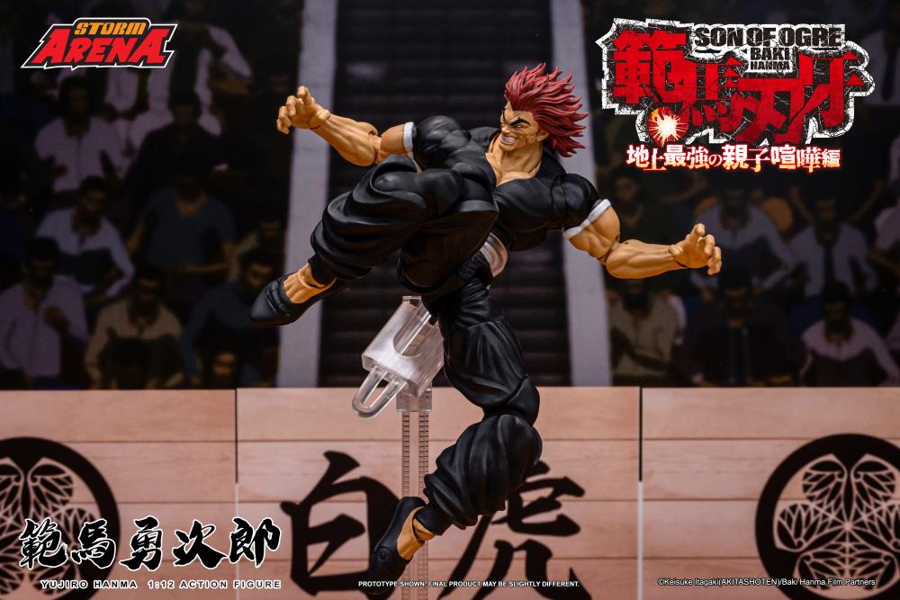 Baki the Grappler Baki Hanma: Son of Ogre Storm Arena Yujiro Hanma 1/12 Scale Action Figure available at chimploot.com