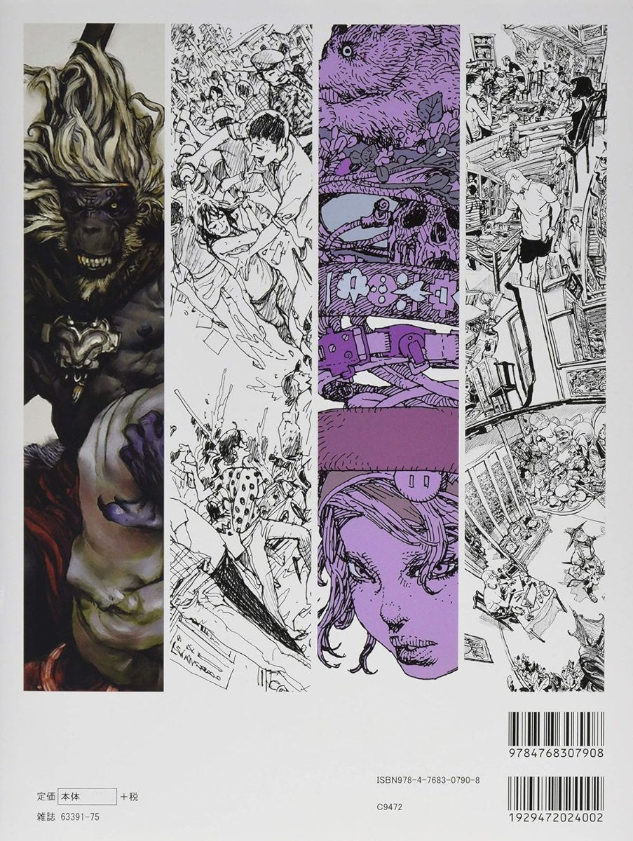 Terada Katsuya & Kim Jung Gi Illustration Book Softcover available at chimploot.com