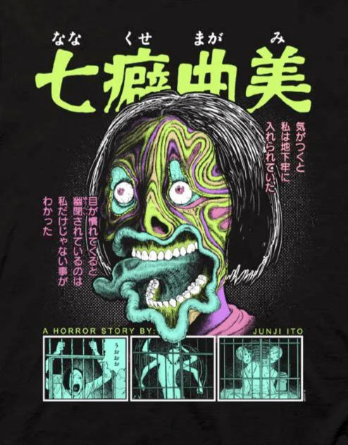 Junji Ito Maniac Ultimate Tic Face graphic T-Shirt available at chimploot.com