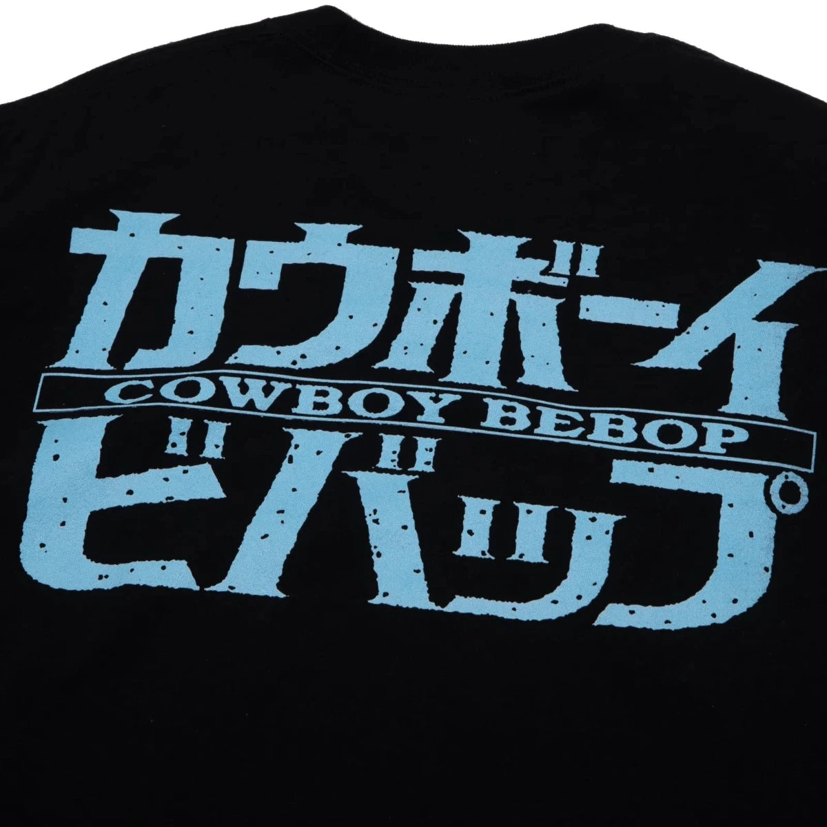 Black Cowboy Bebop T shirt Blue Logo Back
