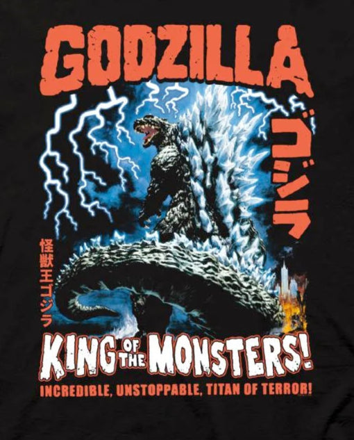 Godzilla Classic King of the Monsters Kanji T-Shirt available at chimploot.com