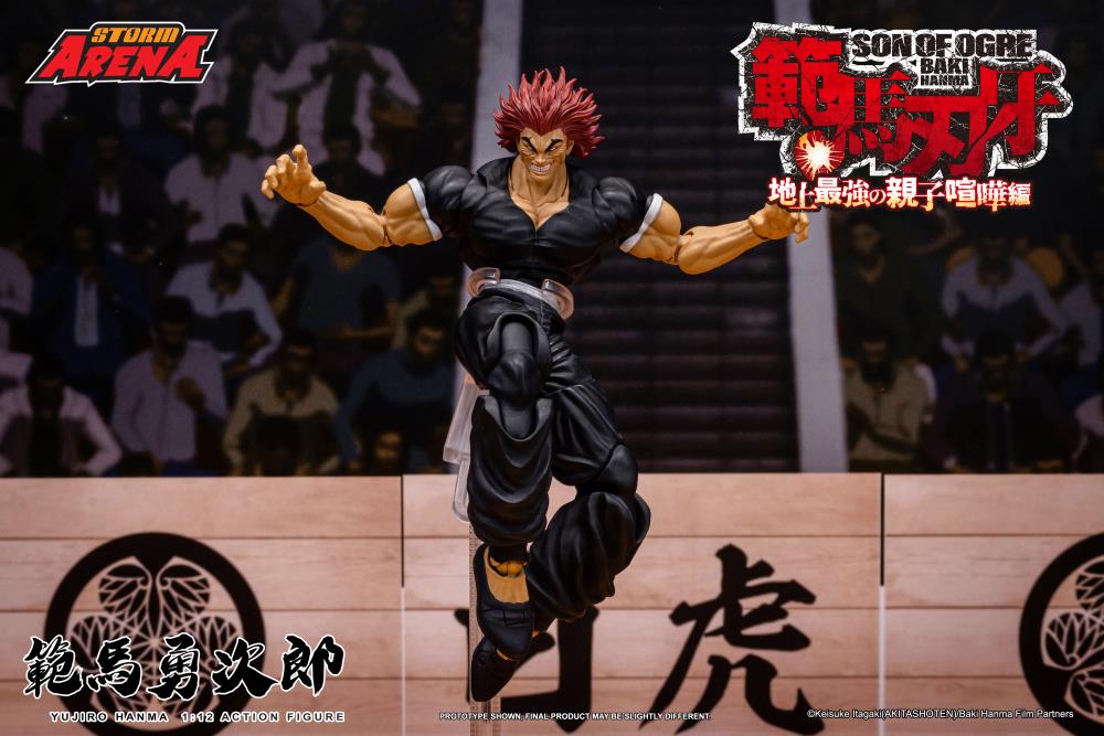 Baki the Grappler Baki Hanma: Son of Ogre Storm Arena Yujiro Hanma 1/12 Scale Action Figure available at chimploot.com