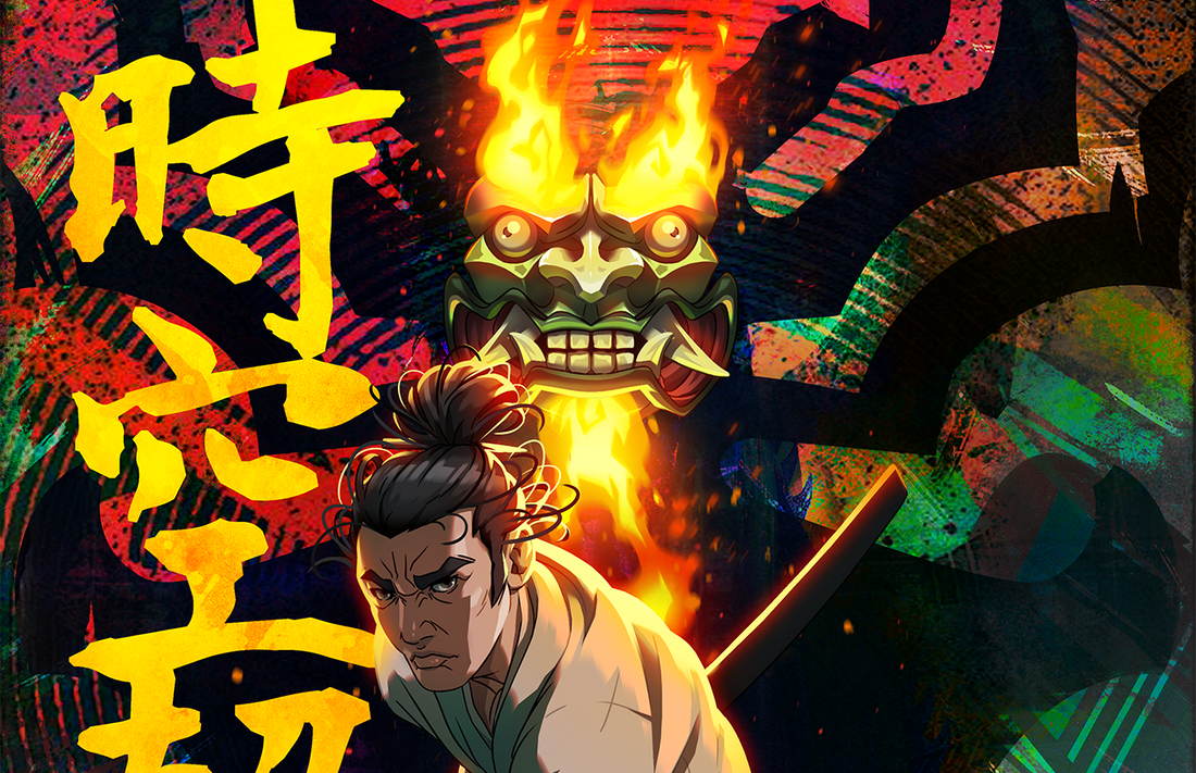 🔥 Samurai Jack Print Complete 🗡️