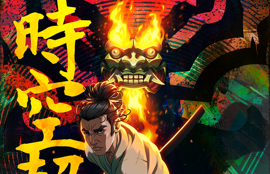 🔥 Samurai Jack Print Complete 🗡️