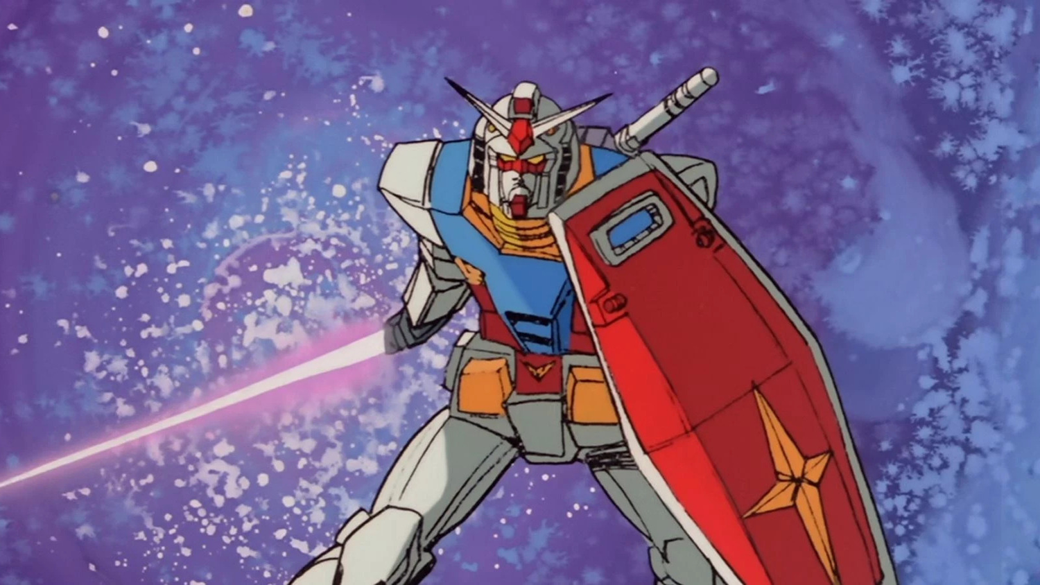 Gundam
