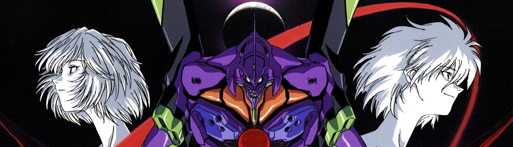 Evangelion