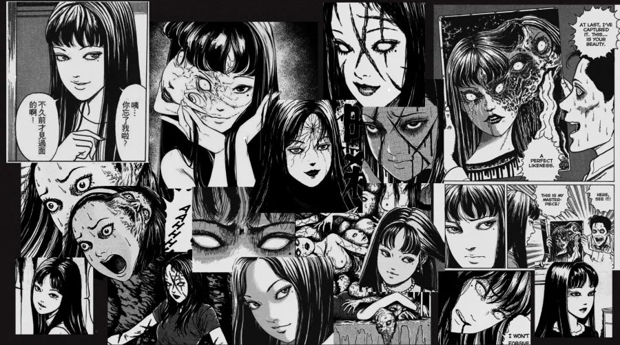 Junji Ito