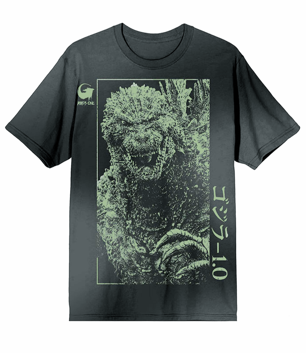 Godzilla Minus One Vintage Unisex Tee available at chimploot.com