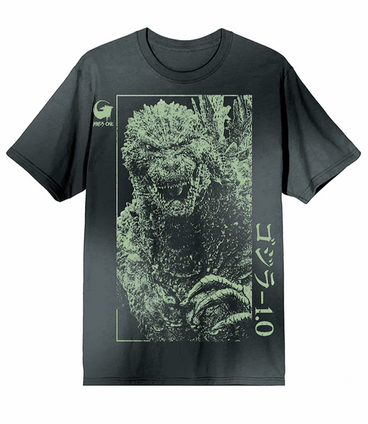 Godzilla Minus One Vintage Unisex Tee available at chimploot.com