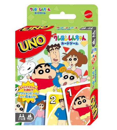 Crayon (Shin-chan) UNO Card Game available at chimploot.com