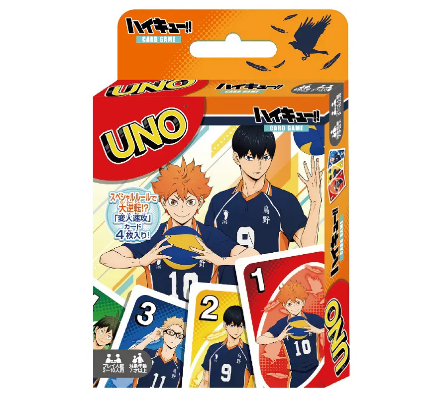 UNO card game packaging featuring anime characters on a white background