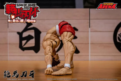 Baki Hanma: Son of Ogre Storm Arena Baki Hanma 1/12 Scale Action Figure BY STORM COLLECTIBLES