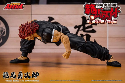 Baki the Grappler Baki Hanma: Son of Ogre Storm Arena Yujiro Hanma 1/12 Scale Action Figure available at chimploot.com