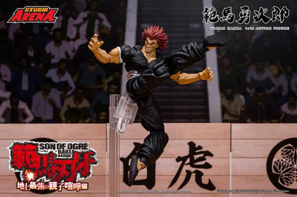 Baki the Grappler Baki Hanma: Son of Ogre Storm Arena Yujiro Hanma 1/12 Scale Action Figure available at chimploot.com