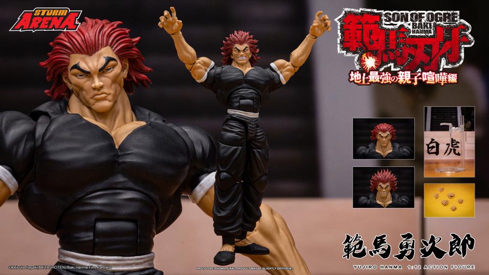 Baki the Grappler Baki Hanma: Son of Ogre Storm Arena Yujiro Hanma 1/12 Scale Action Figure available at chimploot.com