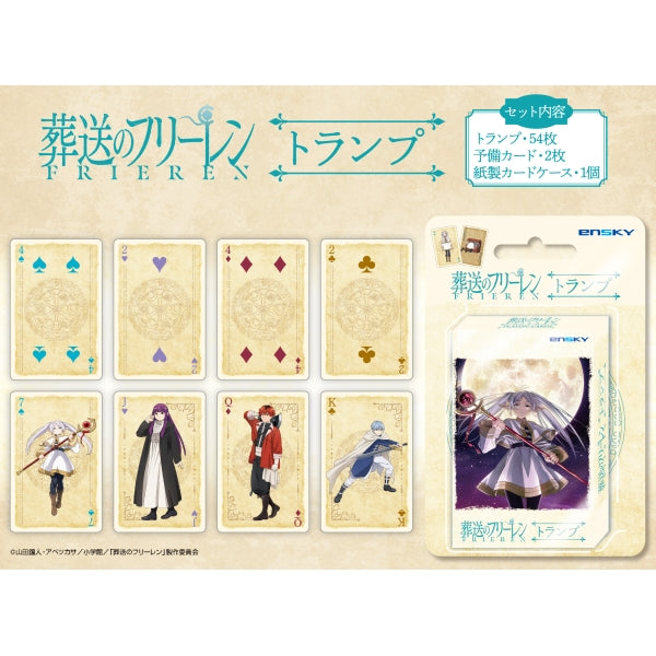 Frieren: Beyond Journey's End Playing Card packaging featuring an anime character with a staff and a moon in the background, branded 'ensky'.