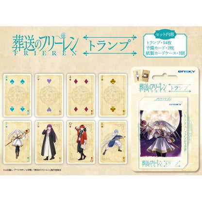 Frieren: Beyond Journey's End Playing Card packaging featuring an anime character with a staff and a moon in the background, branded 'ensky'.