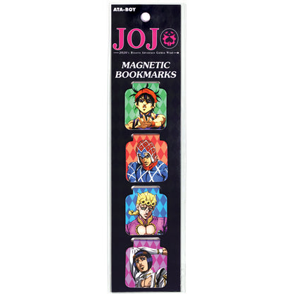 Pack of JoJo's Bizarre Adventure magnetic bookmarks with character illustrations on a black background available at chimploot.com