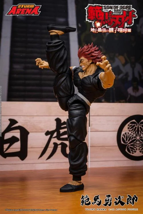 Baki the Grappler Baki Hanma: Son of Ogre Storm Arena Yujiro Hanma 1/12 Scale Action Figure available at chimploot.com