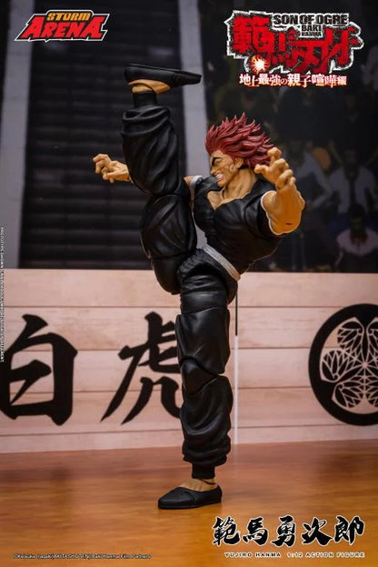 Baki the Grappler Baki Hanma: Son of Ogre Storm Arena Yujiro Hanma 1/12 Scale Action Figure available at chimploot.com