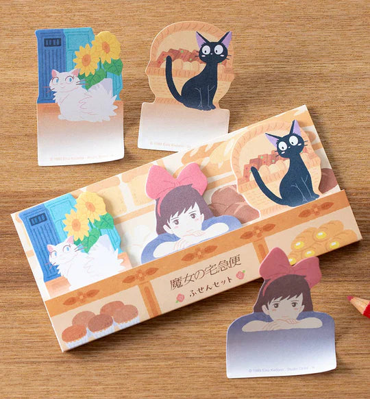 Studio Ghibli Sticky Notes Set - Kiki's Delivery Service