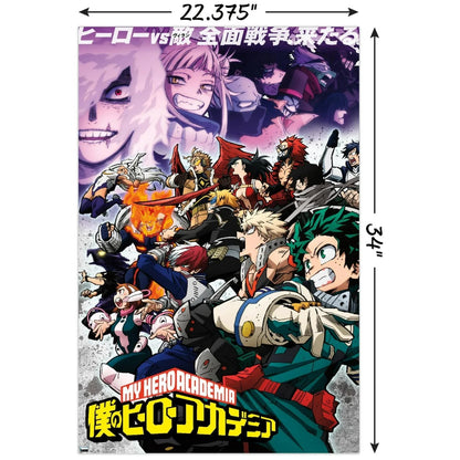 My Hero Academia: Season 6 - Key Art (22"x34") available at chimploot.com