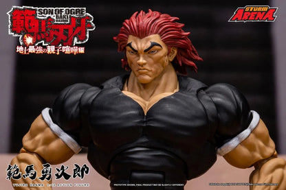 Baki the Grappler Baki Hanma: Son of Ogre Storm Arena Yujiro Hanma 1/12 Scale Action Figure available at chimploot.com