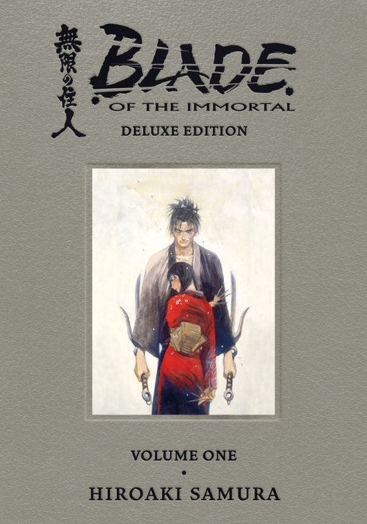 Blade of the Immortal Deluxe Vol. 1 - Hardcover