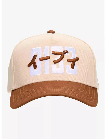 A structured baseball cap with a Pokémon Eevee Pokédex Number, a brown curved brim, and white embroidered numbers with brown stylized lettering on the front, shown against a plain light gray background.