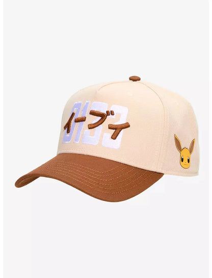 A structured baseball cap with a Pokémon Eevee Pokédex Number, a brown curved brim, and white embroidered numbers with brown stylized lettering on the front, shown against a plain light gray background.