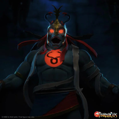 ThunderCats ULTIMATES! Mumm-Ra (LED Eyes) Action Figure