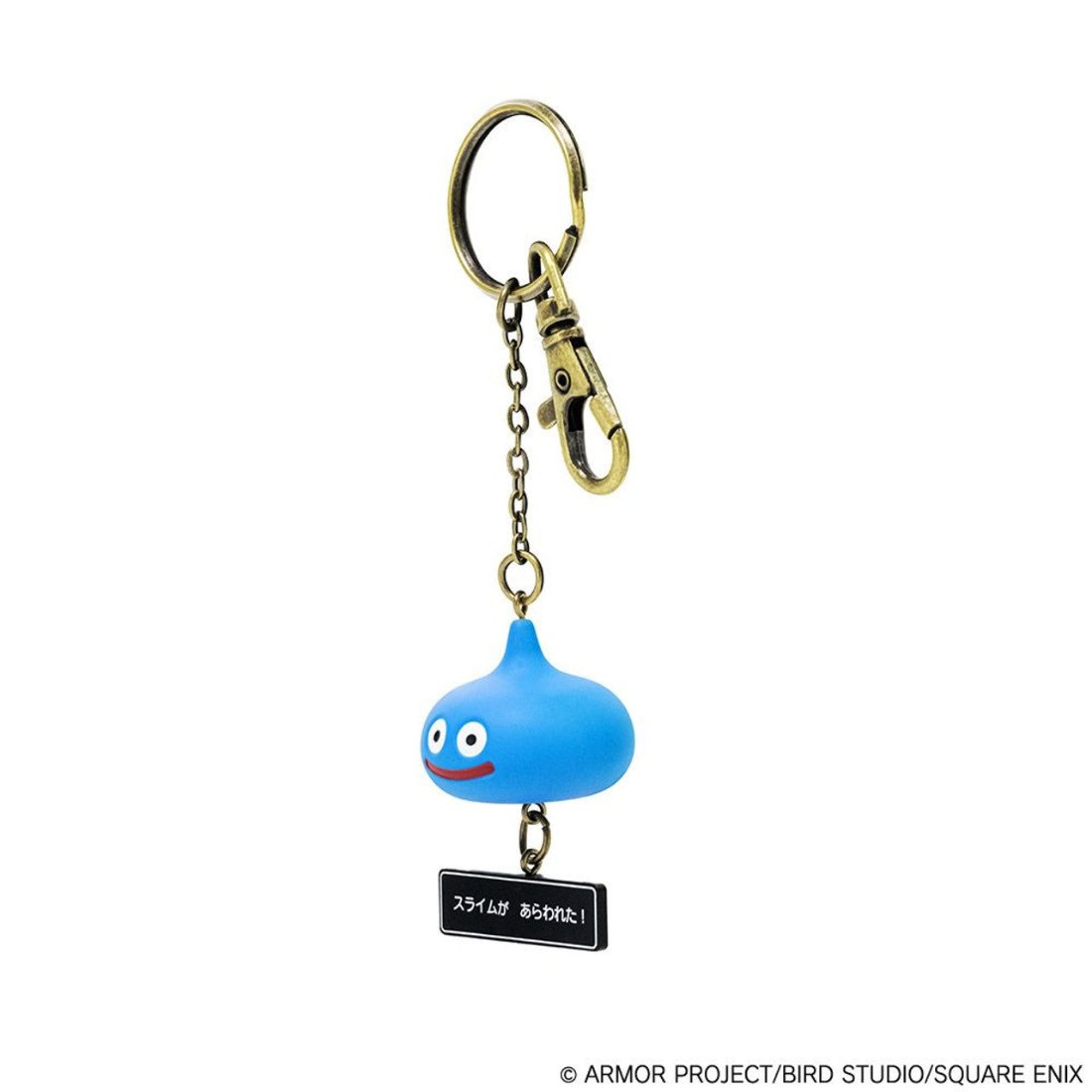 Dragon Quest blue Slime Keychain square enix 3d figure available at ChimpLoot.com