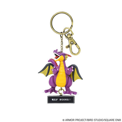 Dragon Quest: Dragon Keychain available at chimploot.com