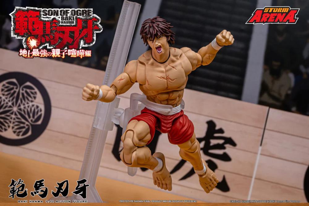 Baki Hanma: Son of Ogre Storm Arena Baki Hanma 1/12 Scale Action Figure BY STORM COLLECTIBLES