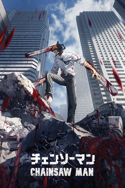 Poster of Character from 'Chainsaw Man' in an urban setting with skyscrapers and red accents.