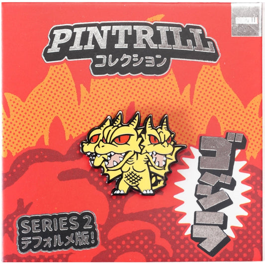 Godzilla Chibi King Ghidorah enamel pin from the Pintrill Collection Series 2, displayed on its original red and orange backing card.