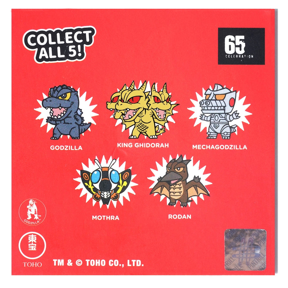 Godzilla Chibi King Ghidorah enamel pin from the Pintrill Collection Series 2, displayed on its original red and orange backing card.