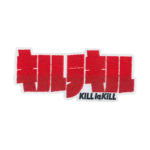 Kill La Kill Logo Iron-on Patch