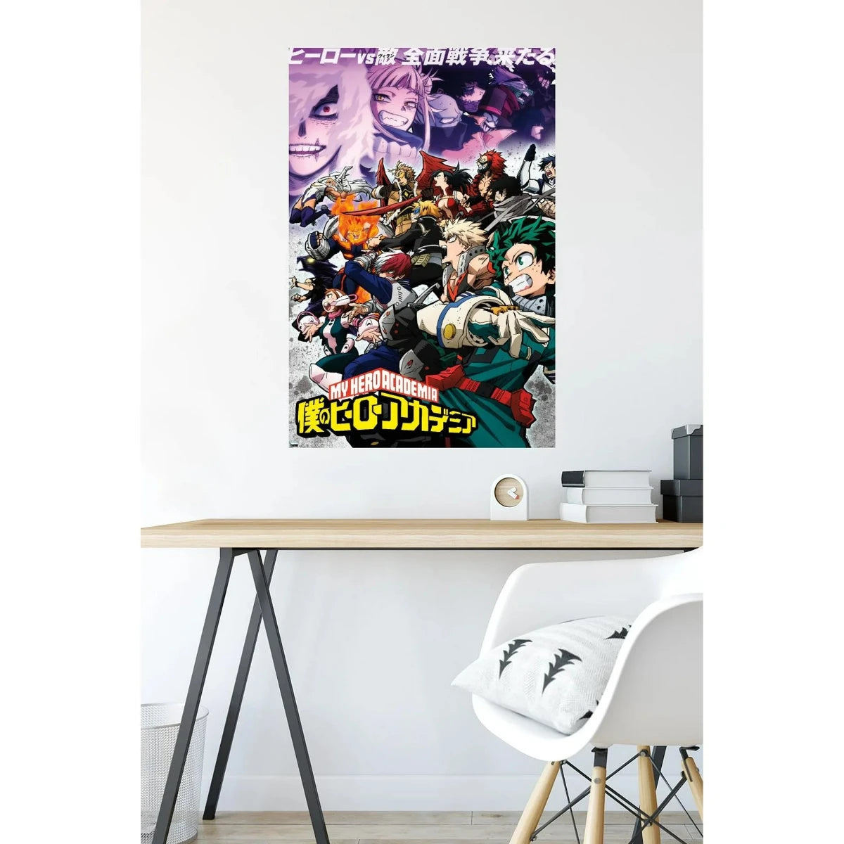 My Hero Academia: Season 6 - Key Art (22"x34") available at chimploot.com