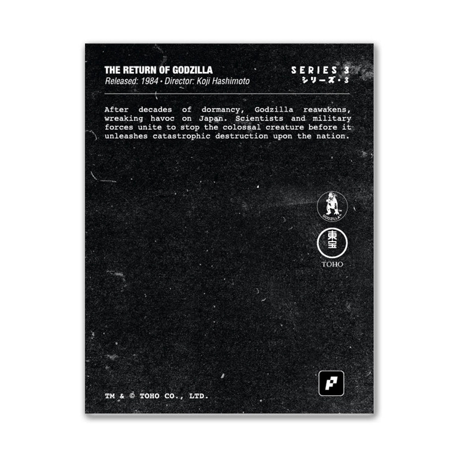 Black and white poster for 'The Return of Godzilla' with text and logos.