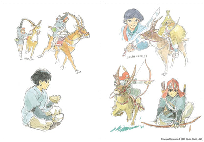 Studio Ghibli - Princess Mononoke Journal
