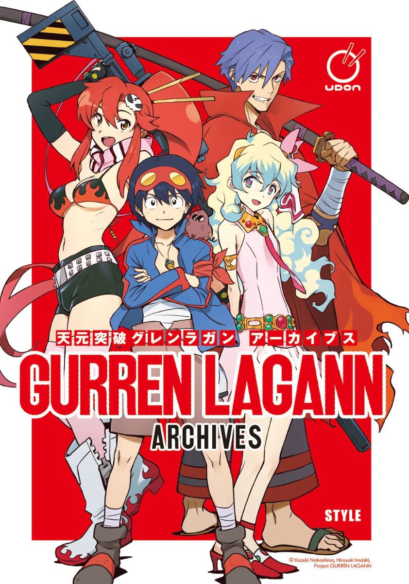 Gurren Lagann Archives Paperback Udon Front Cover