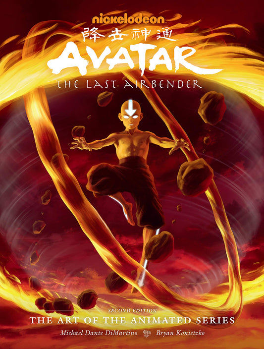 Avatar: The Last Airbender - The Art of the Animated Series (Second Edition) - Hardcover