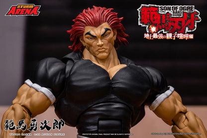 Baki the Grappler Baki Hanma: Son of Ogre Storm Arena Yujiro Hanma 1/12 Scale Action Figure available at chimploot.com