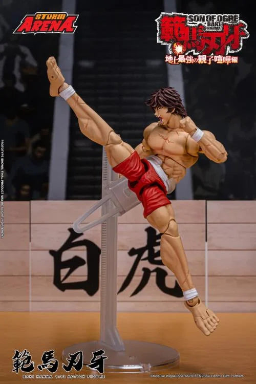 Baki Hanma: Son of Ogre Storm Arena Baki Hanma 1/12 Scale Action Figure BY STORM COLLECTIBLES