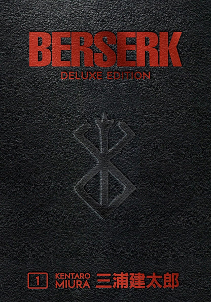 Berserk Deluxe Edition Volume 1 by Kentaro Miura hardcover manga from Dark Horse Comics