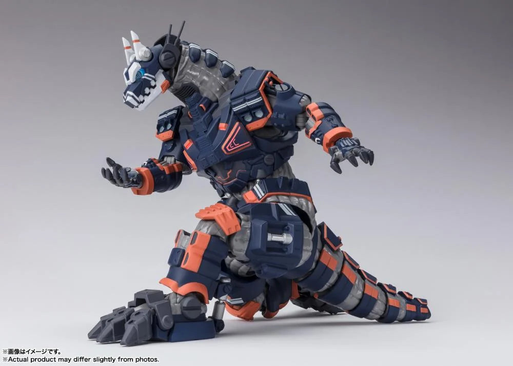 Ultraman Blazar -  Type 23 Special Tactical Armored Kaiju Earth Garon S.H.Figuarts available at chimploot.com