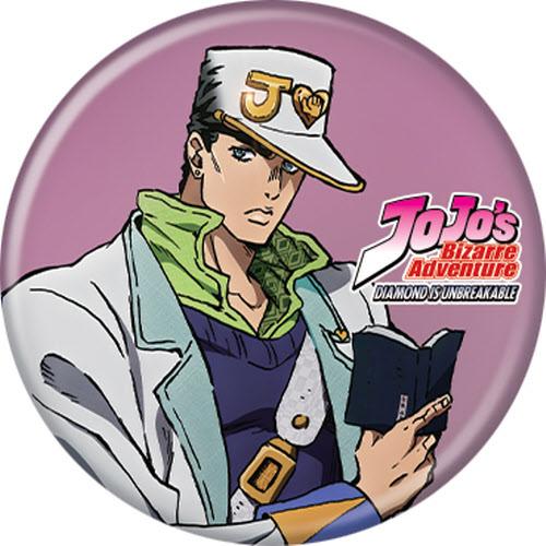 Round button badge featuring an anime illustration of JoJo's Bizarre Adventure character Edward Elric wearing his signature white cap and coat, holding a book, on a pinkish-purple background with the JoJo's Bizarre Adventure logo.